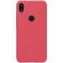 Nillkin Super Frosted Shield Matte cover case for Xiaomi Mi Play order from official NILLKIN store